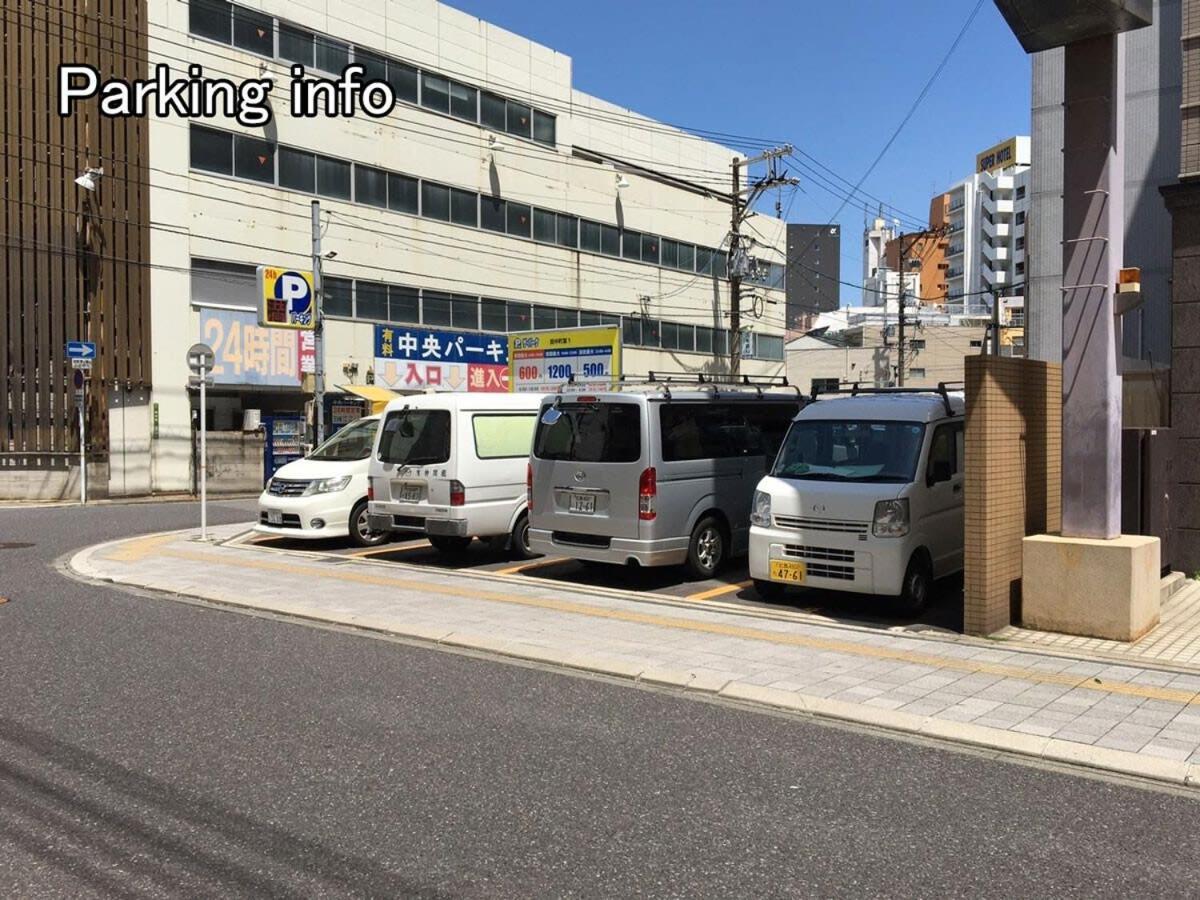 Bhotel Heiwaodori 901 - New Apt In Famous Hiroshima Dori For 6P Zewnętrze zdjęcie