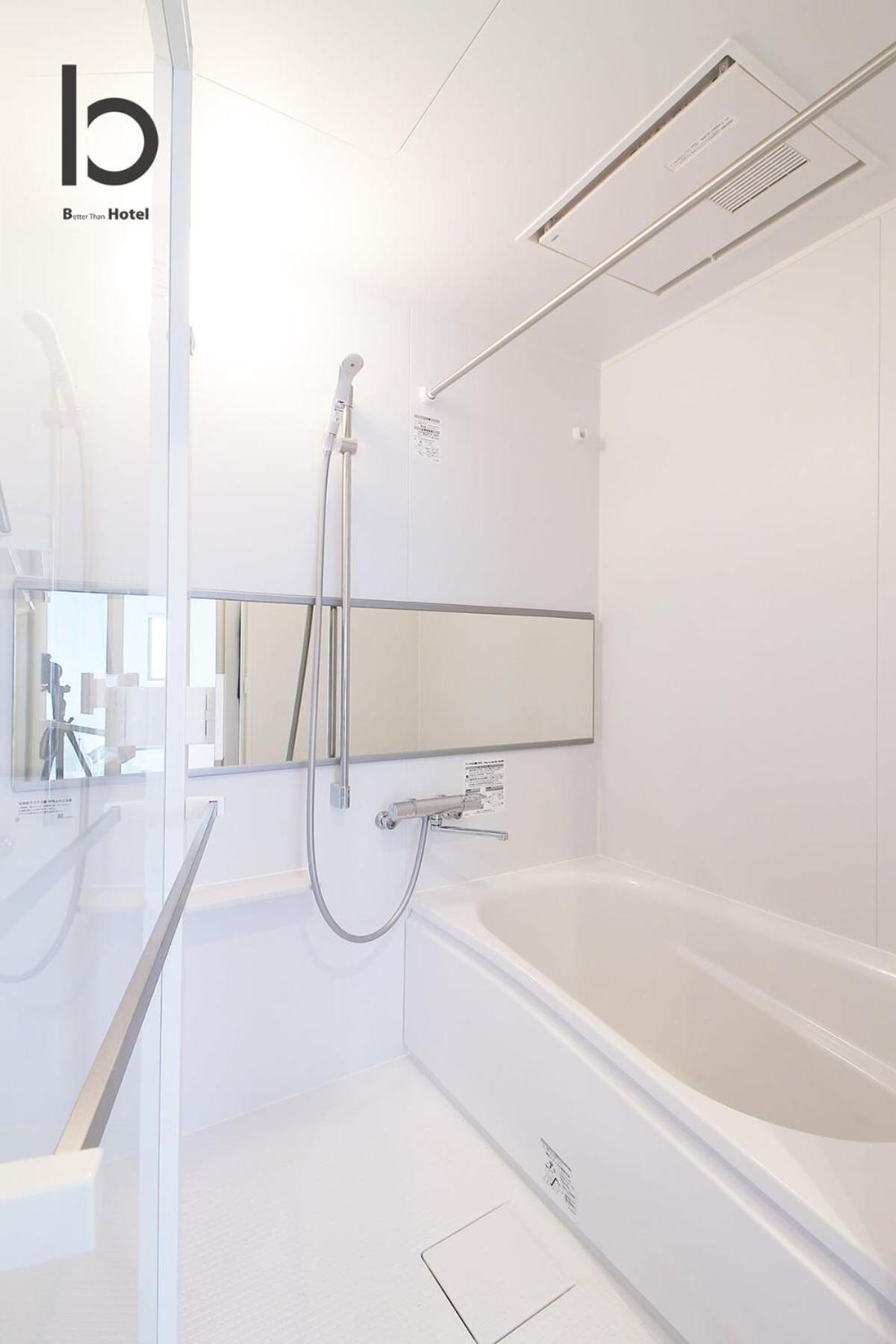 Bhotel Heiwaodori 901 - New Apt In Famous Hiroshima Dori For 6P Zewnętrze zdjęcie